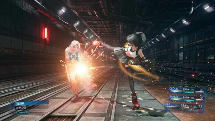 Final Fantasy VII remake