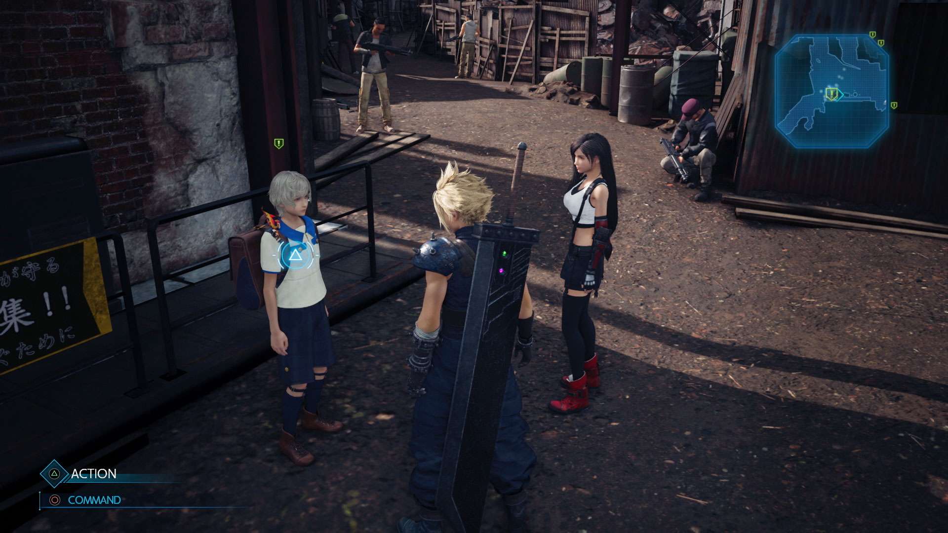 Final Fantasy VII Remake