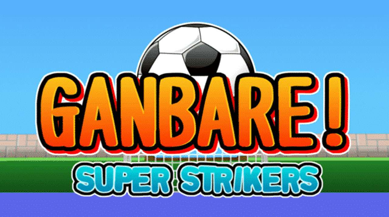 Ganbare! Super Strikers llegará el 25 de febrero a PS4