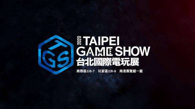 Taipei Game Show 2020 finalmente cancela su celebración