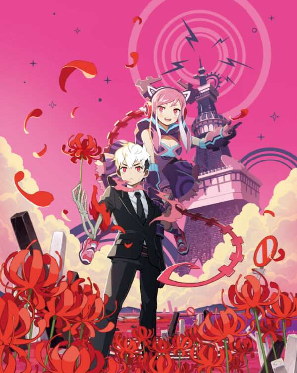 Nippon Ichi Software