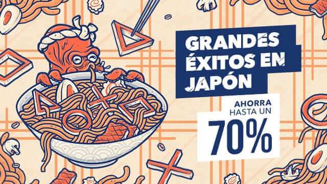 Grandes éxitos de Japón