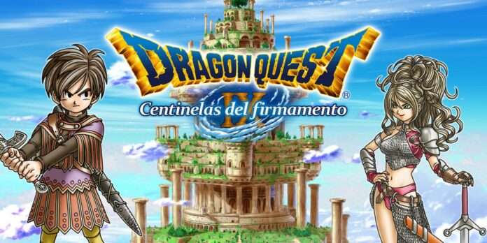Dragon Quest Dragon Quest