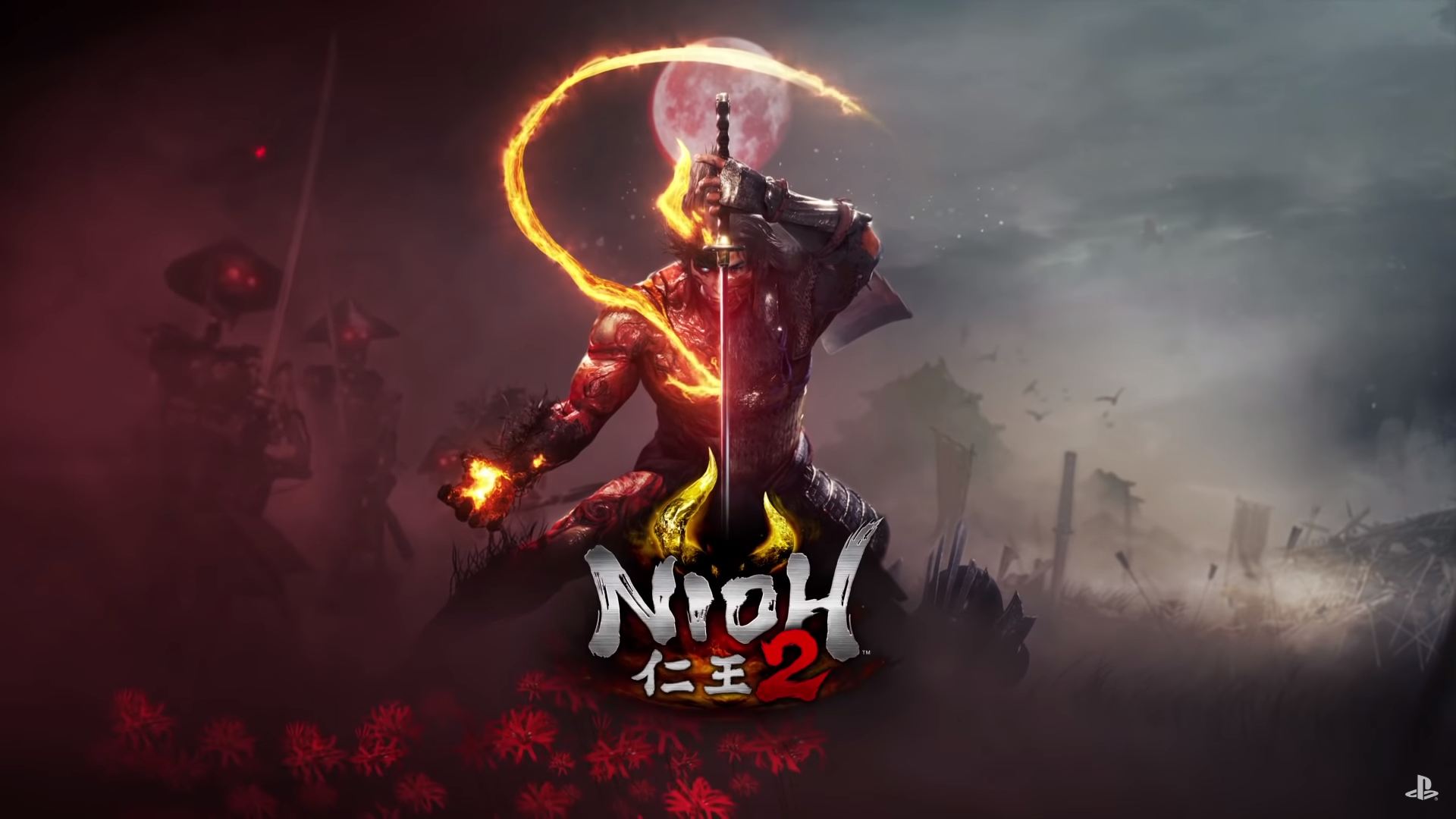 Fecha de lanzamiento de la segunda expansión de Nioh 2