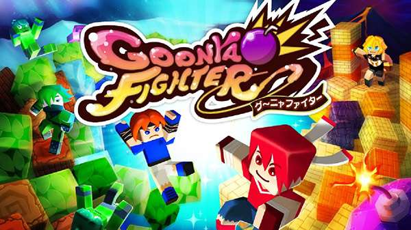 Goonya Fighter: Purupuru Shokkan Edition anuncia su lanzamiento en PS5