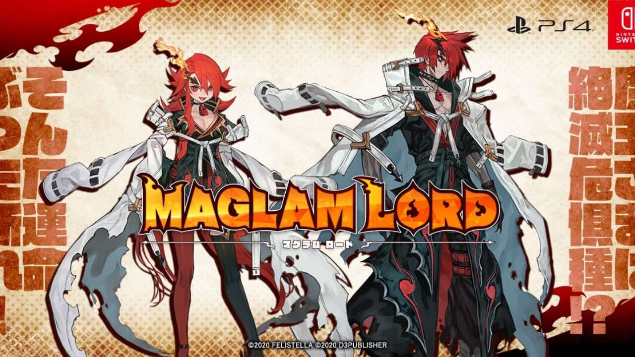 maglam lord