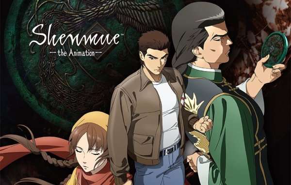 Shenmue contará con una adaptación al anime