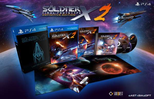 Soldner-X 2 Final Prototype Definitive Edition