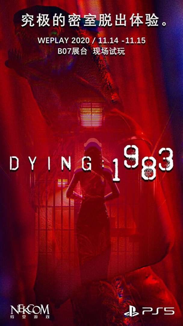 Dying-1983 DYING 1983 Cancelado