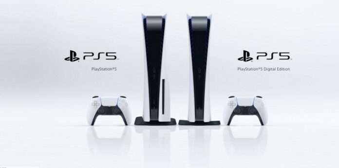 PlayStation 5