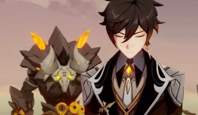 Genshin Impact Genshin Impact