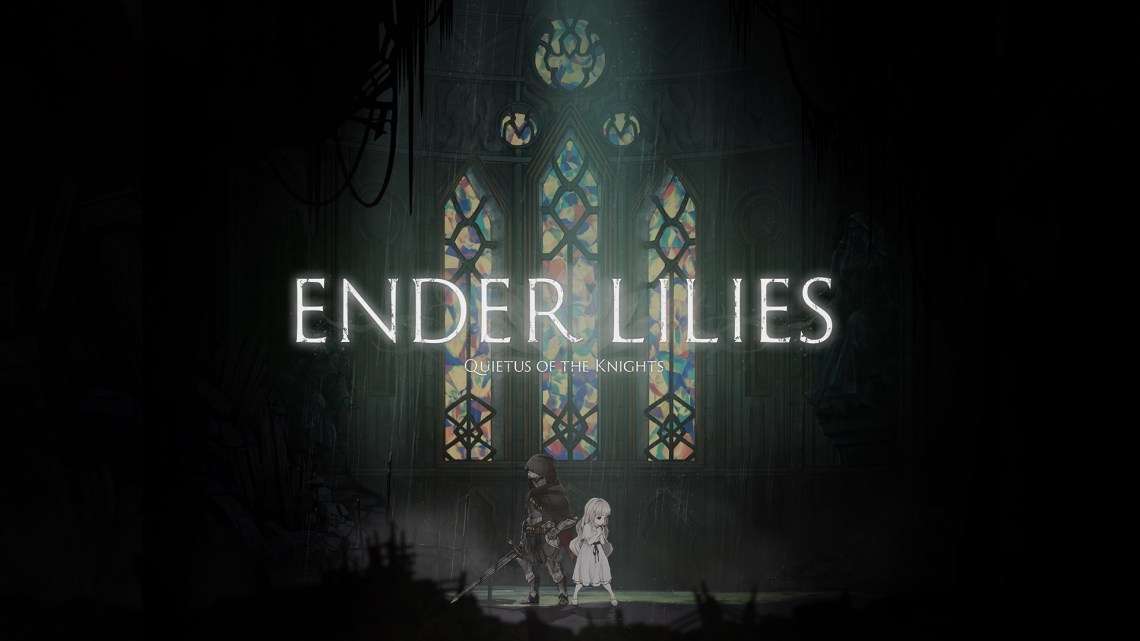 Ender Lilies: Quietus Of The Knights anuncia su lanzamiento en PS5 y PS4