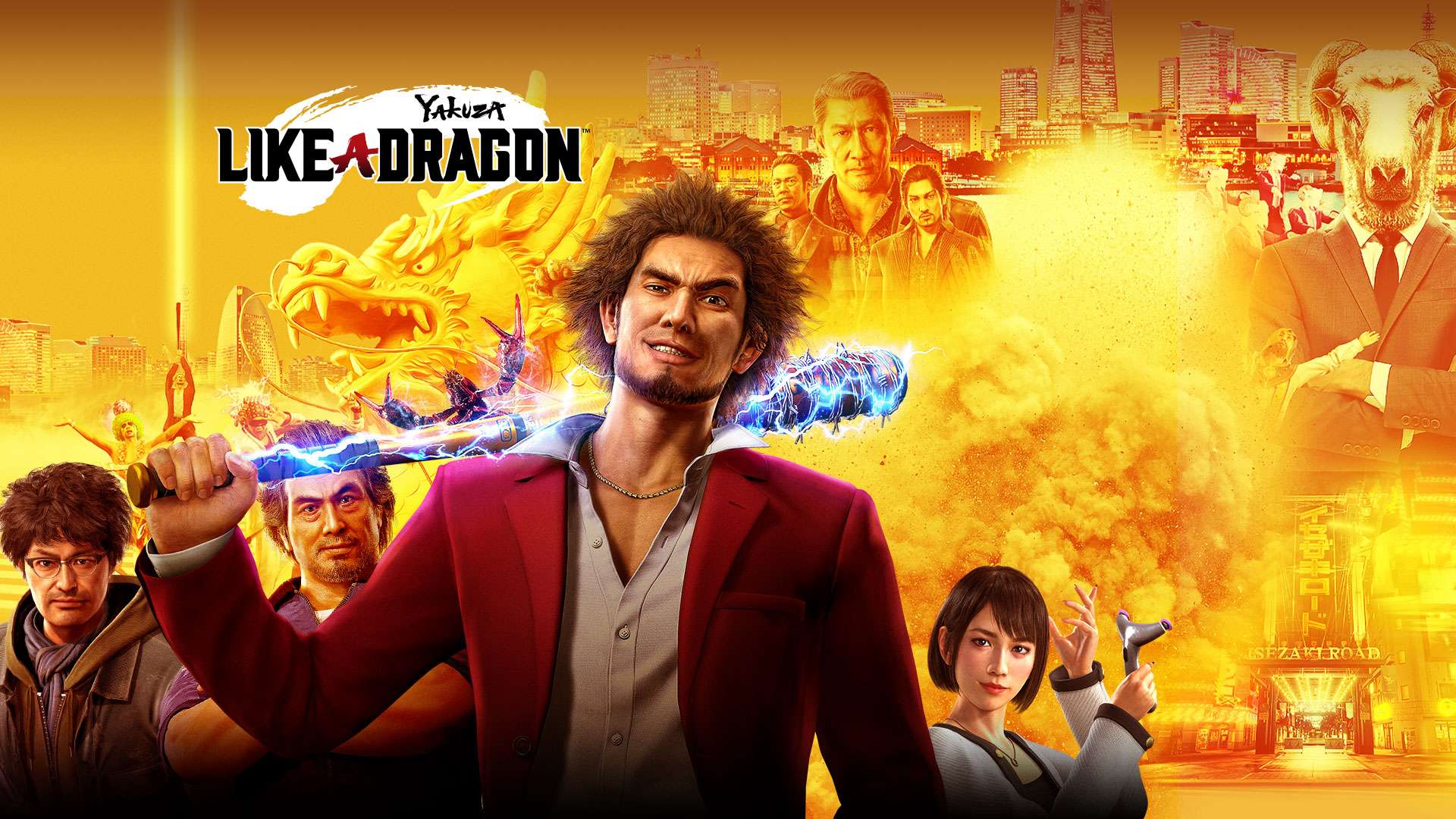 Así luce Yakuza Like a Dragon en PlayStation 5