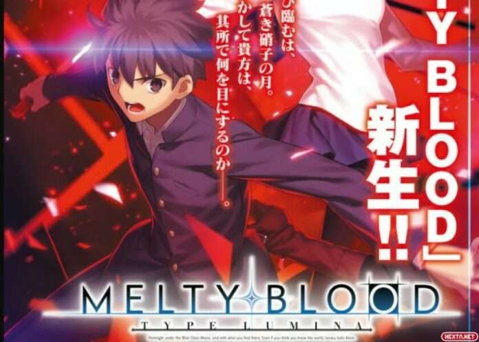 Melty Blood Melty Blood: Type Lumina