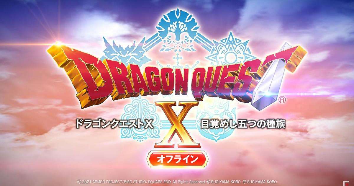 Dragon Quest X Offline se deja ver en una nueva galería de imágenes