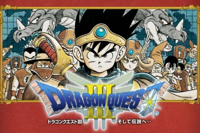 Dragon Quest III Remake Dragon Quest III Remake
