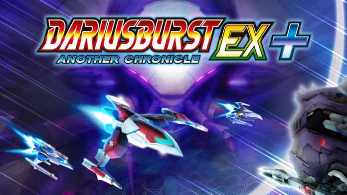 Dariusburst Another Chronicle Ex+