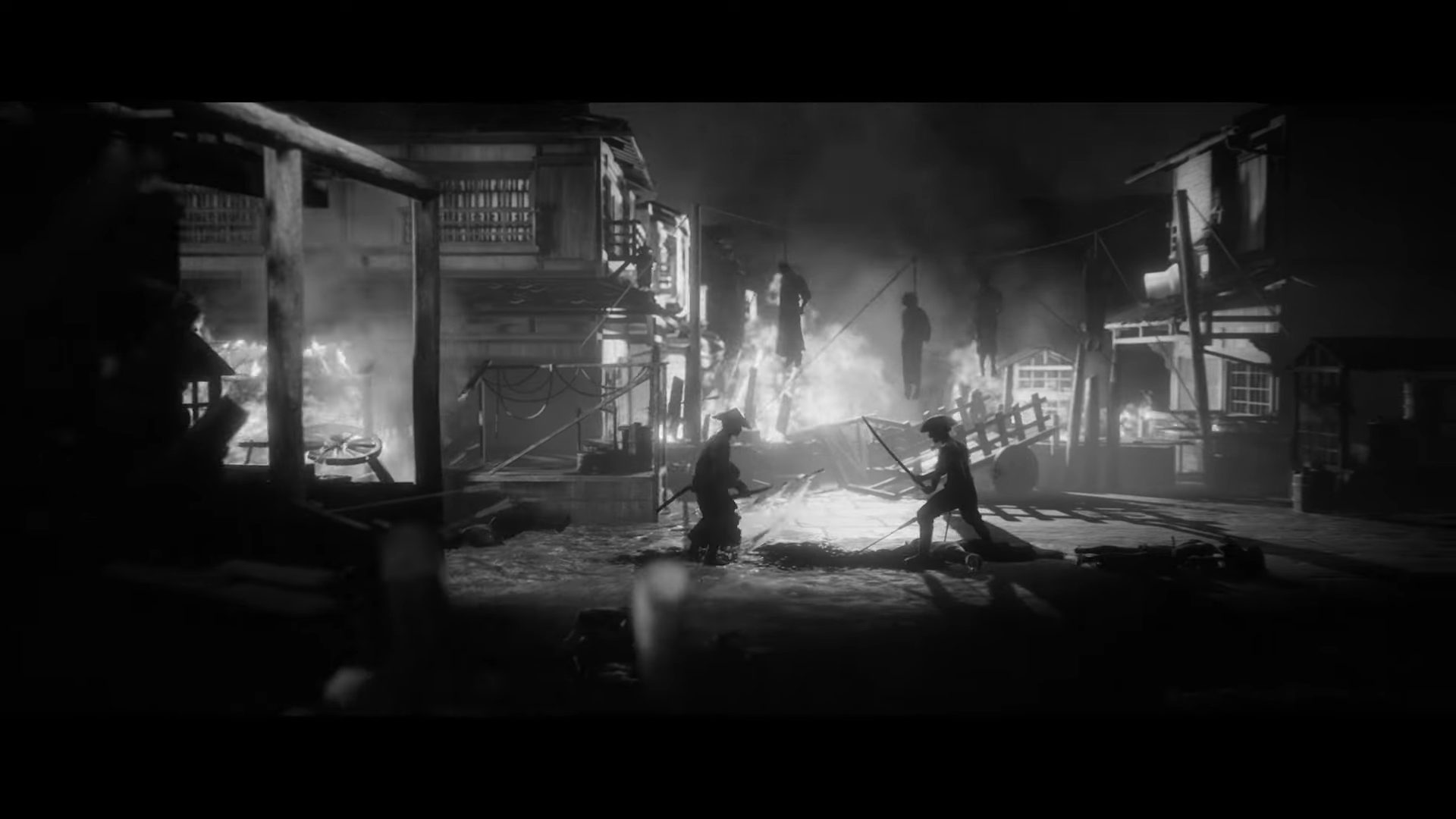 Trek to yomi es anunciado para PlayStation 5