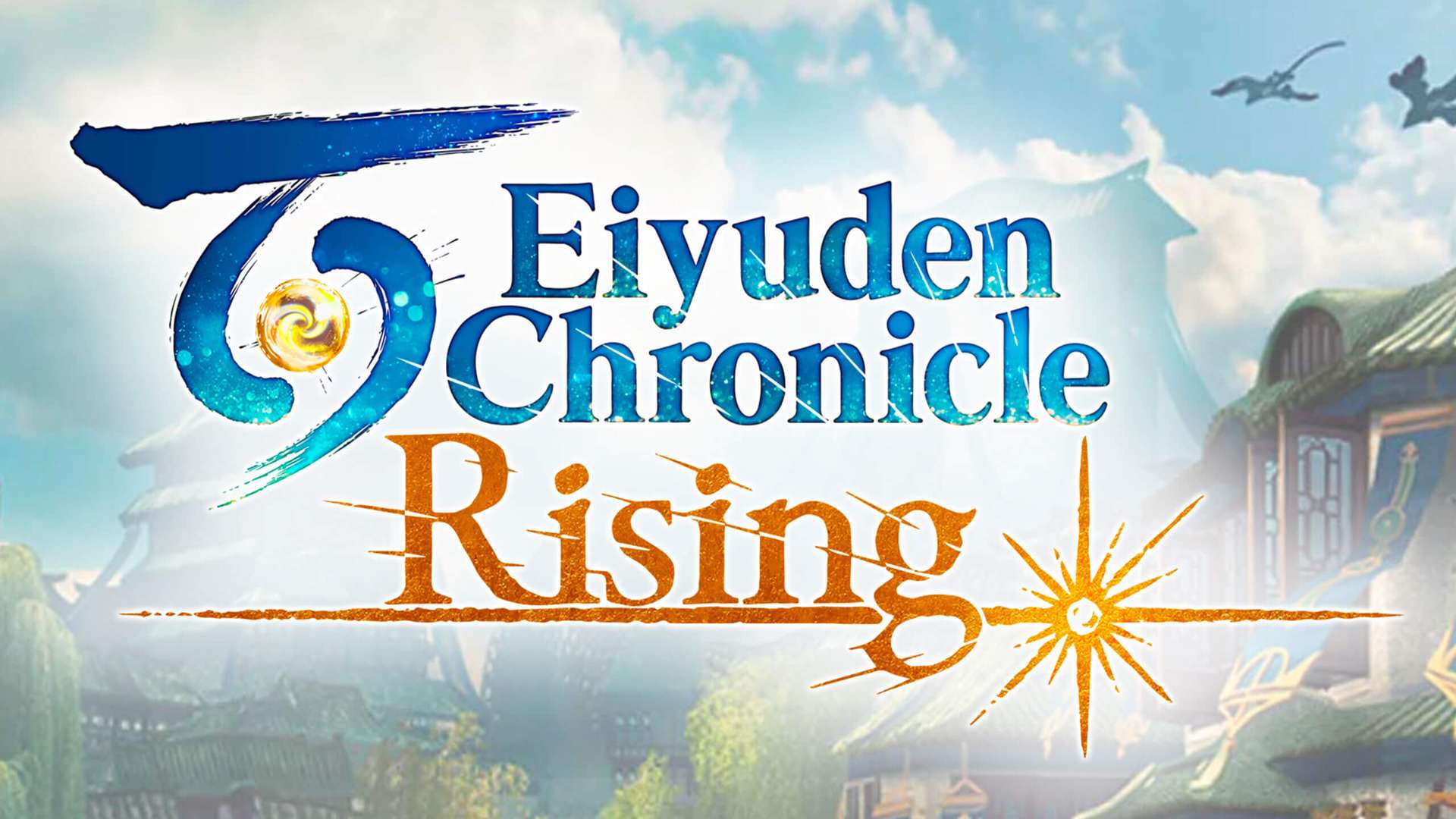 Eiyuden Chronicle Rising fecha