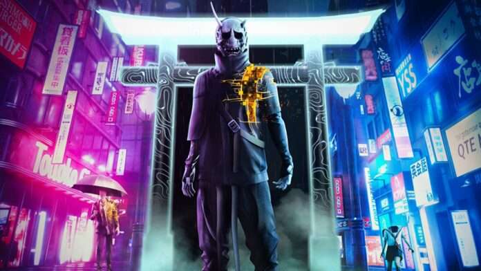 Ghostwire: Tokyo Ghostwire Tokyo gameplay