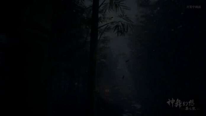 Faith Of Danschant Hereafter