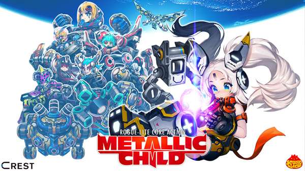 Publicado nuevo tráiler animado de Metallic Child