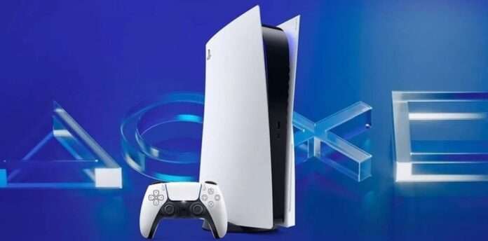 PlayStation 5 PlayStation 5