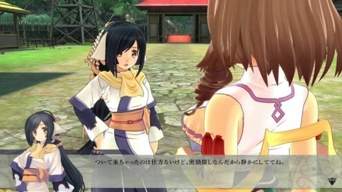 Utawarerumono: ZAN 2