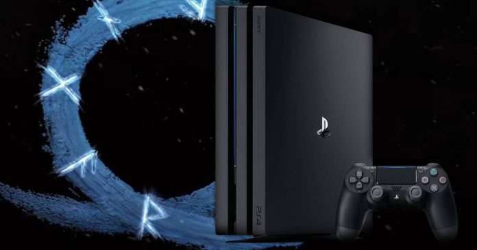 202011171712218_1 (1) playstation 4