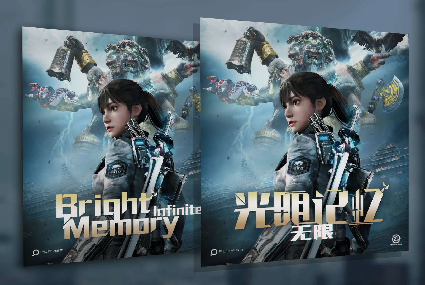 Bright Memory: Infinite se deja ver a través de una galería de imágenes