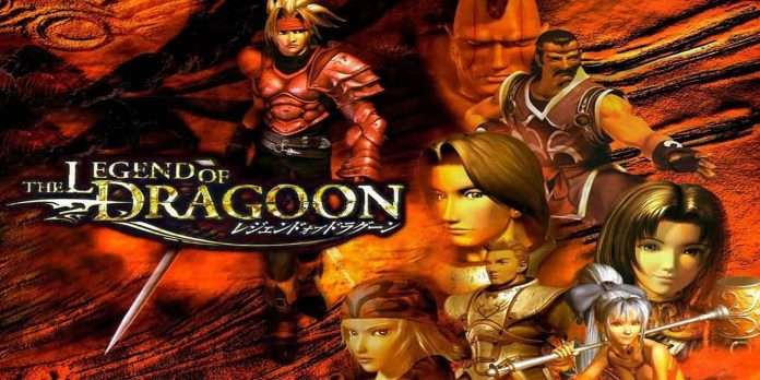Recordando The Legend of Dragoon Recordando The Legend of Dragoon