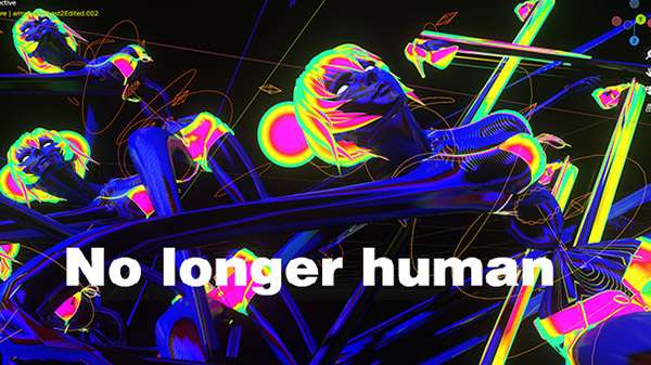 No Longer Human es anunciado para Playstation