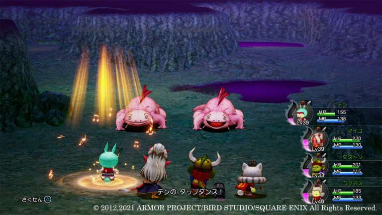 Dragon Quest X Offline se prepara para su lanzamiento en Japón con un nuevo evento