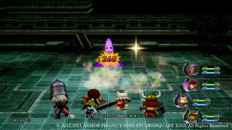 Dragon Quest X Offline tiene más información de sus continentes