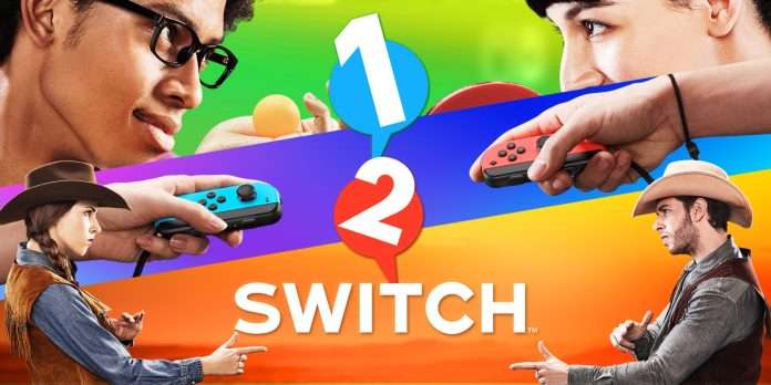 1-2 switch 1-2 switch