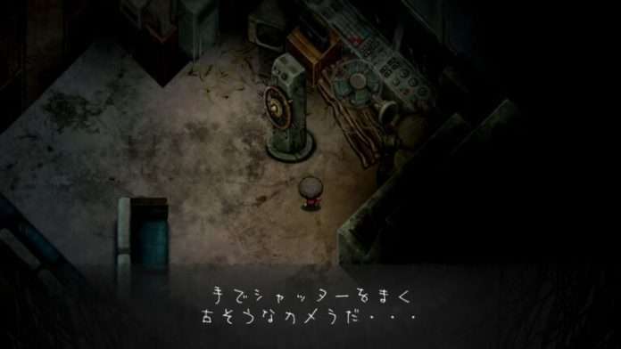 Yomawari 03