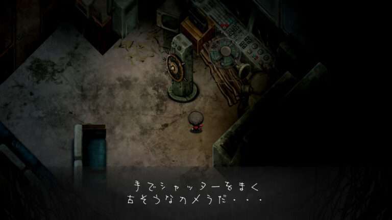 Yomawari 3 tiene nuevo tráiler mostrando su historia