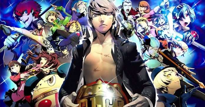 Persona 4 Arena Ultimax