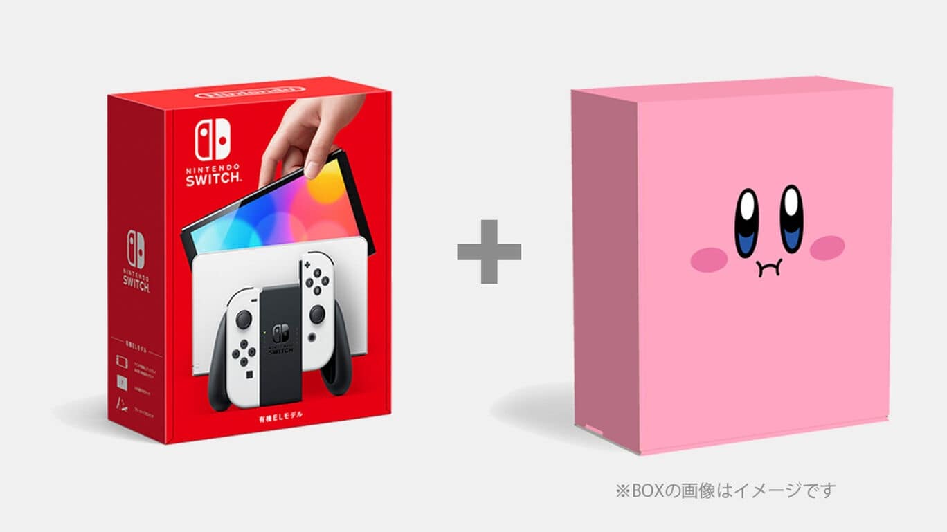 Nintendo regala una caja curiosa de Kirby al comprar Switch Oled en Japón