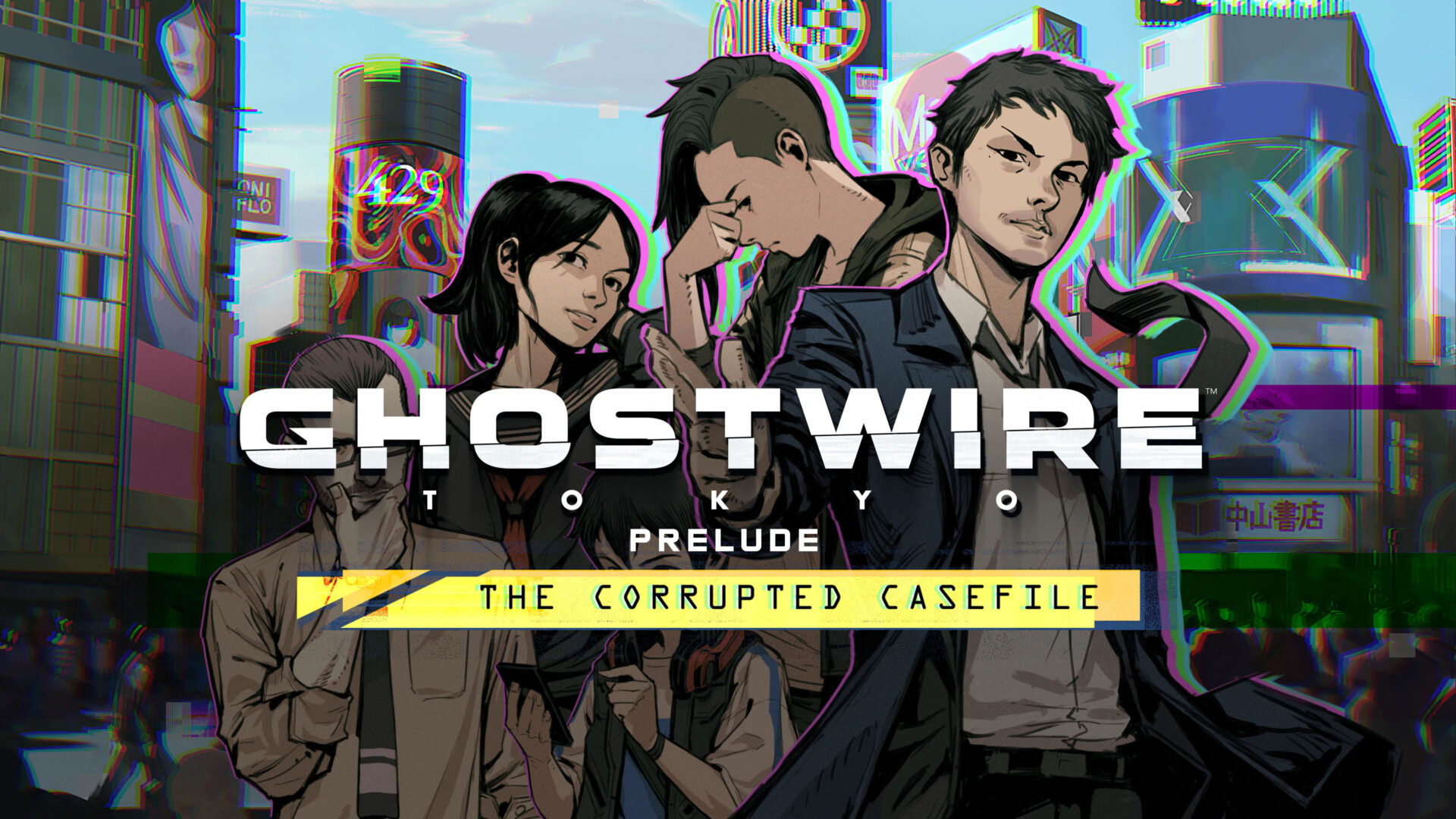 Ghostwire Tokyo - Prelude