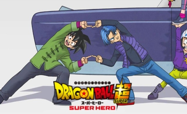 Dragon Ball Super Super Hero Trailer
