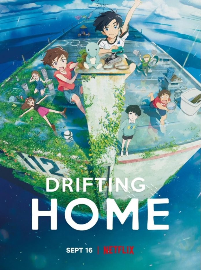 Drifting Home Fecha Drifting Home Fecha