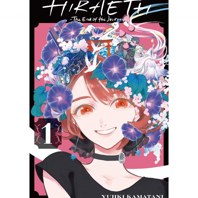 Hiraeth The End of the Journey Final Hiraeth The End Journey Final