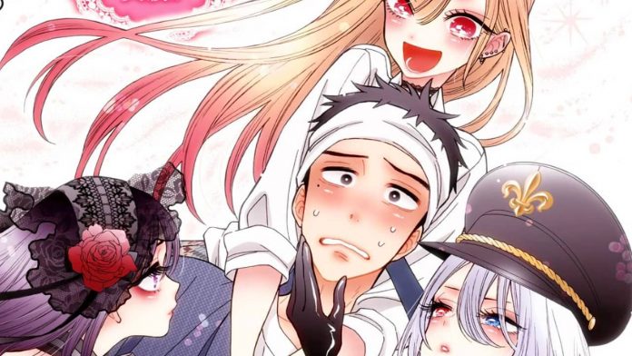 Sono Bisque Doll Ventas SONO BISQUE DOLL TEMPORADA 2 TRAILER