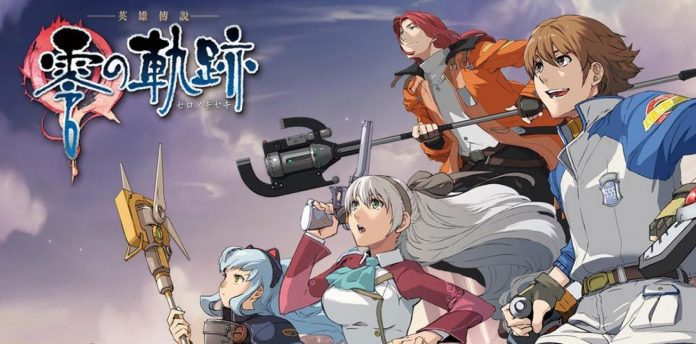 the legend of heroes trails from zero the legend of heroes trails from zero
