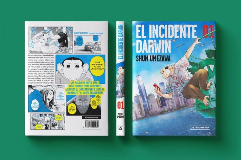 Distrito Manga Lanzamientos