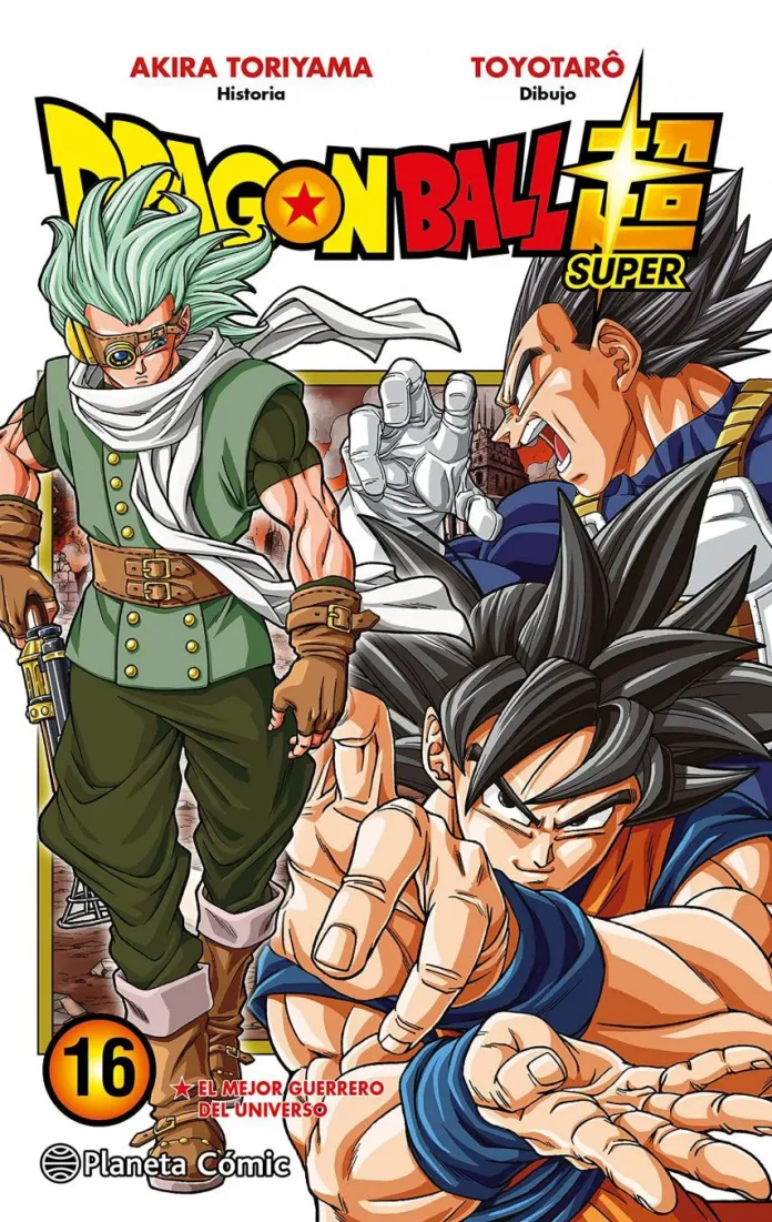 Dragon Ball Super 16 Portada Dragon Ball Super 16 Portada