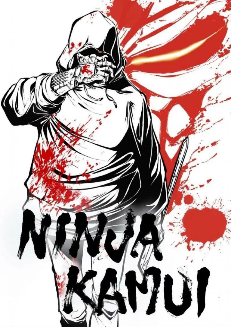 Ninja Kamui Adult Swim Tráiler