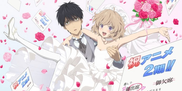 kyokou suiri segunda temporada fecha