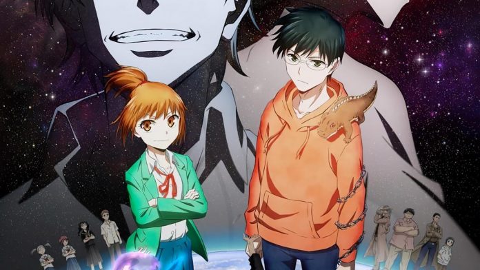 portada_hoshi-no-samidare-3 Hoshi no Samidare